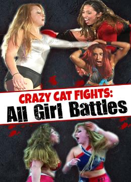 Fight cat girl girl on WATCH: Girls